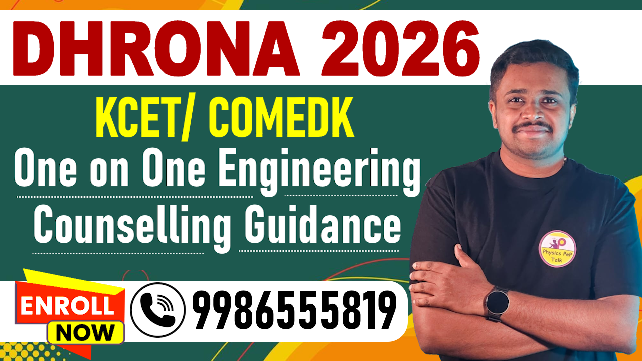 DHRONA 2026 (KCET/COMEDK Counselling)