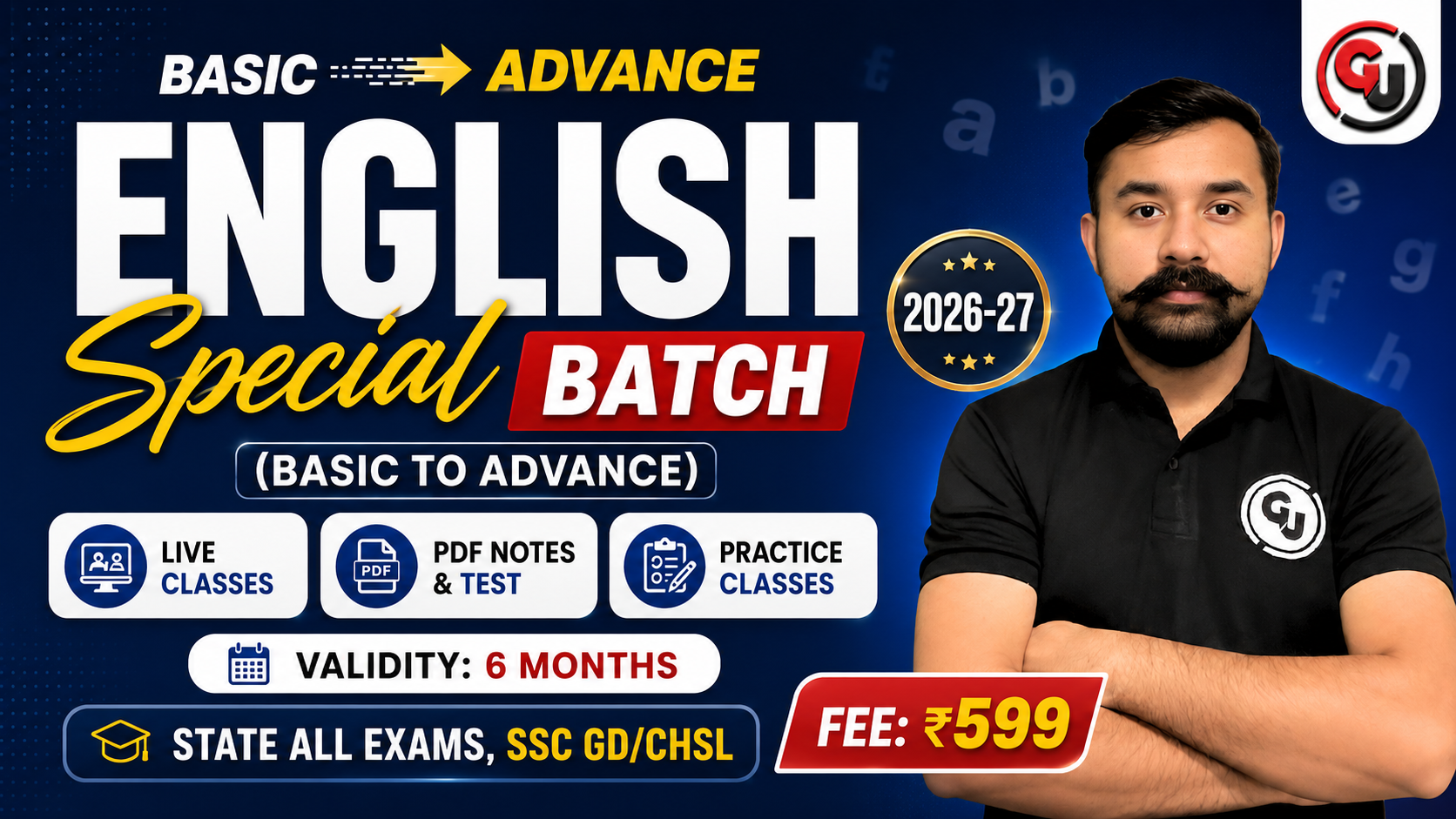 English Special Batch (Basic to Advance) 2026-27