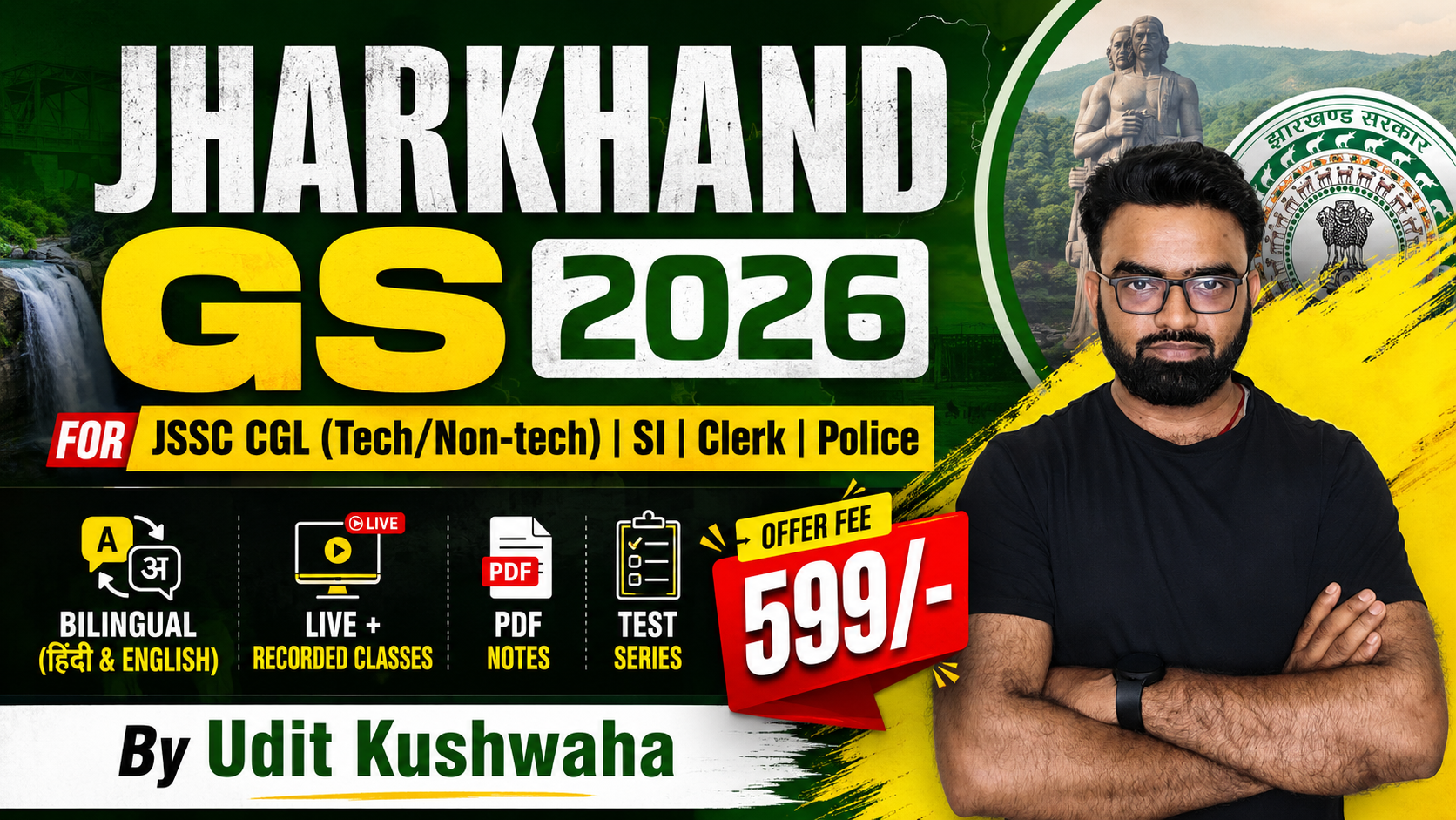 Jharkhand GS 2026 for JSSC Exams