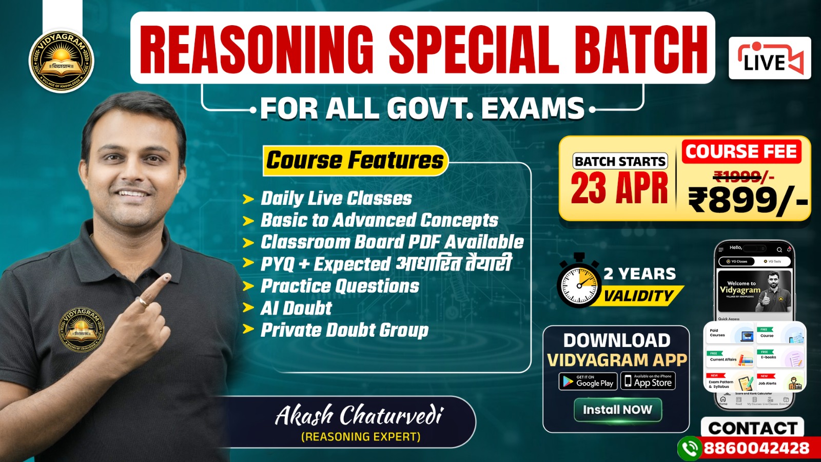 🧠 REASONING SPECIAL BATCH By Akash Chaturvedi Sir 🎯