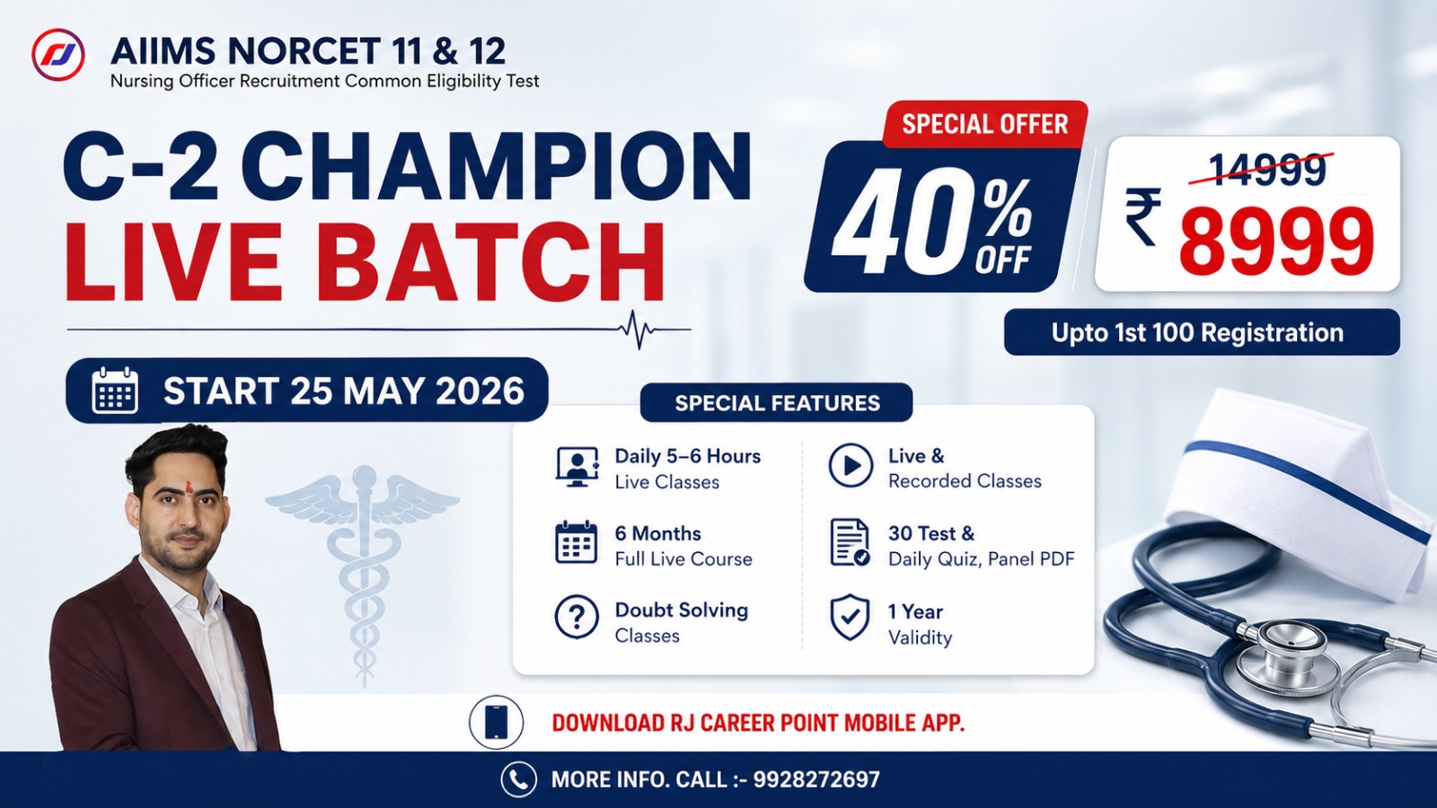 C-2 Champion LIVE BATCH | NORCET- 11 & 12 |RRB |ALL STAFF NURSE | ONE COURSE FOR ALL NSG. EXAM  