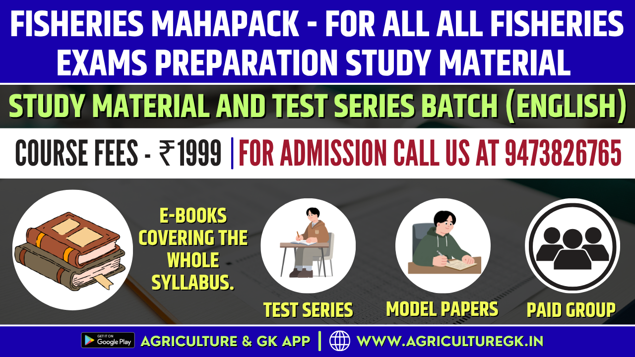 Fisheries Mahapack - For All Fisheries Exams Preparation Study Material 