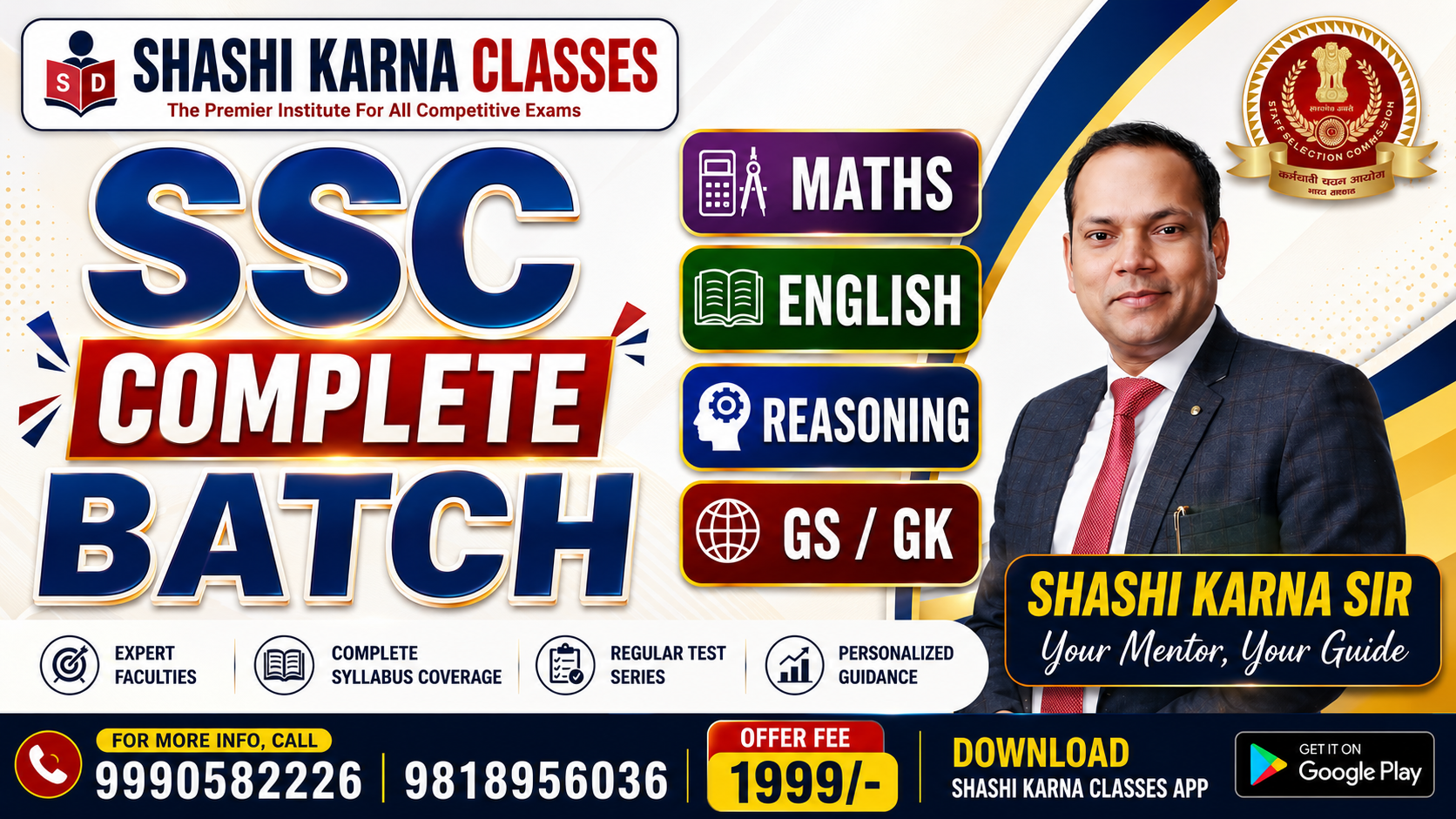 🎯 SSC FOUNDATION BATCH – 2026