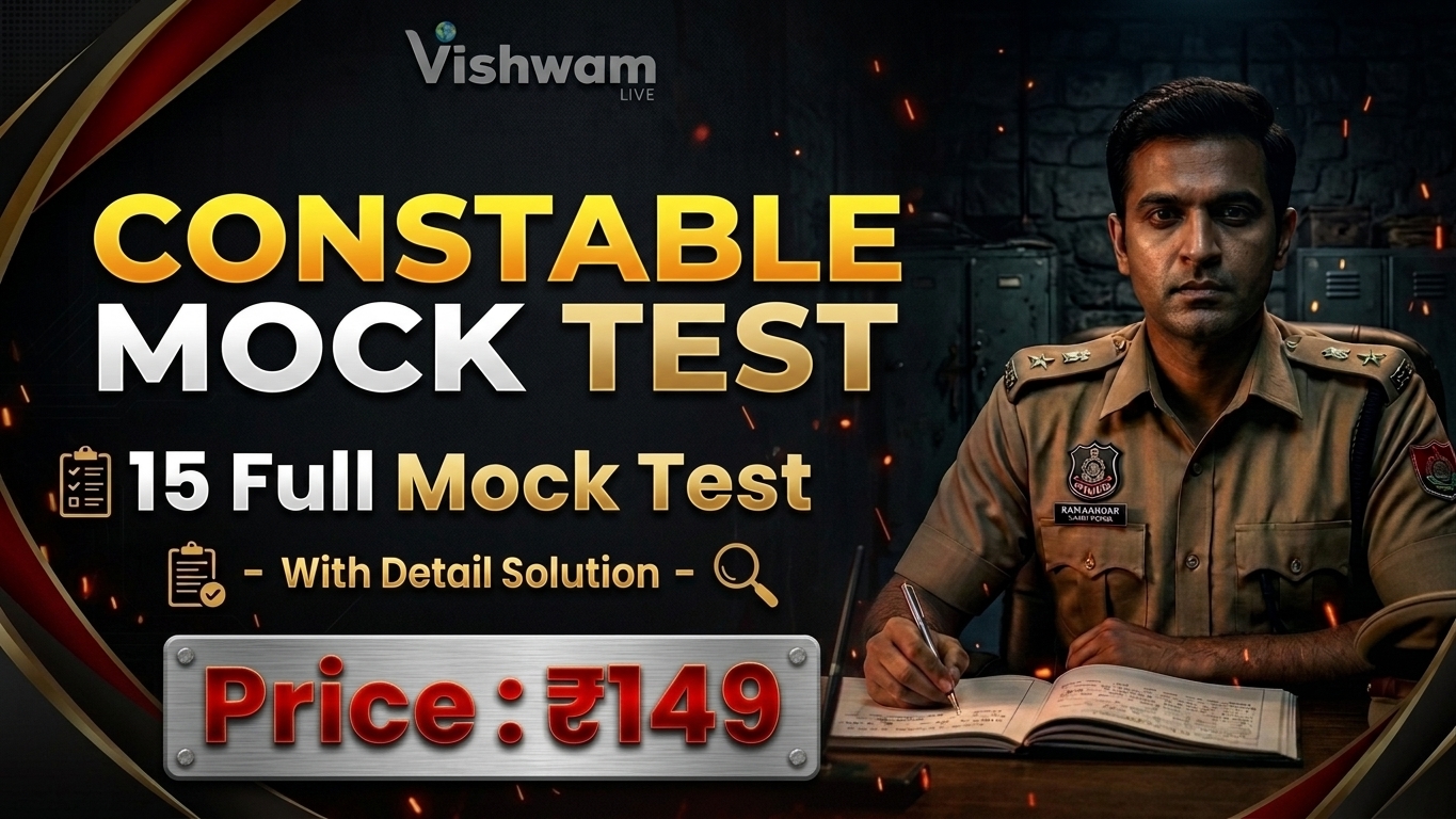 constable (FULL MOCK TEST)
