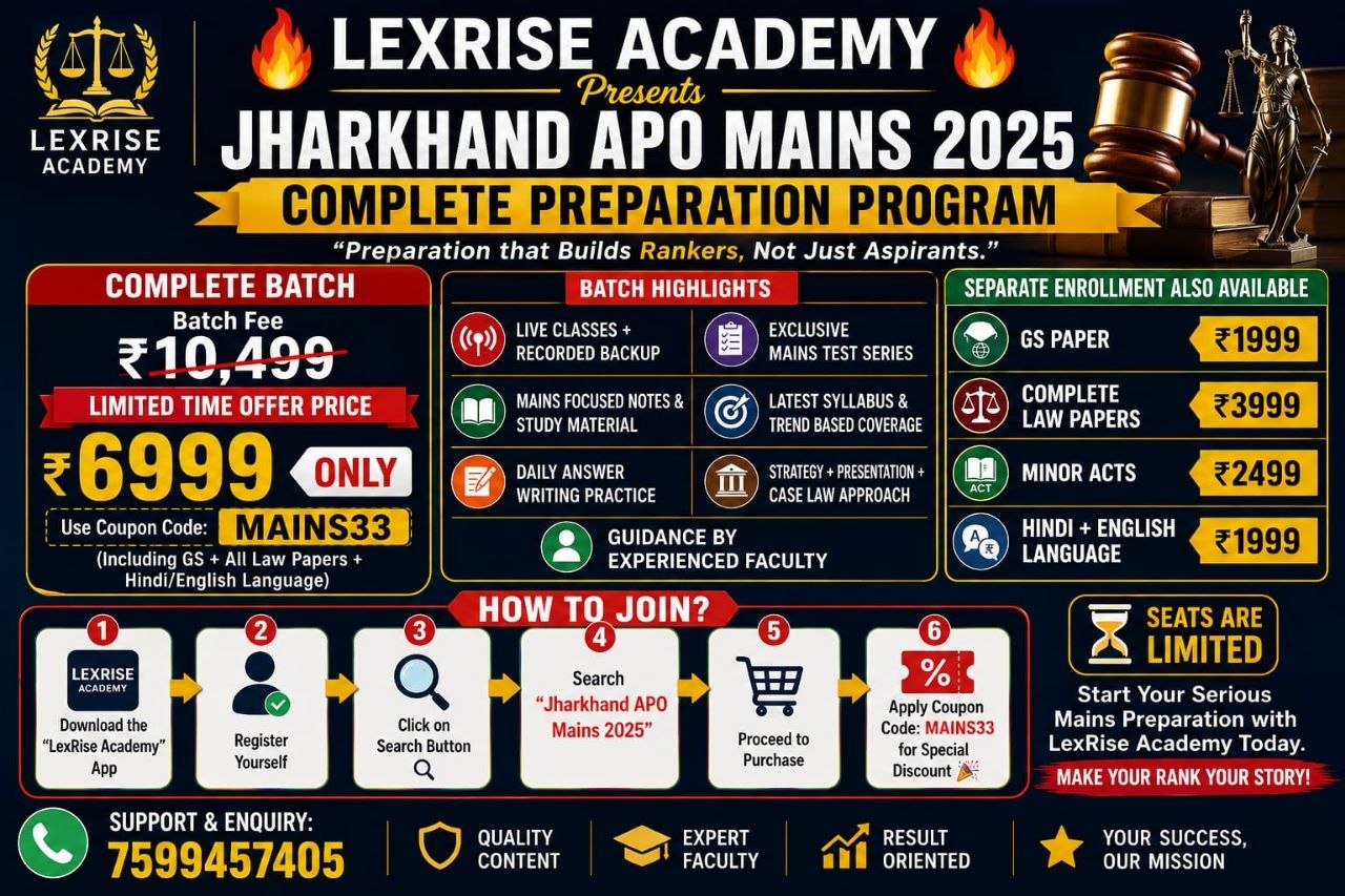 Jharkhand APO Mains 2025 