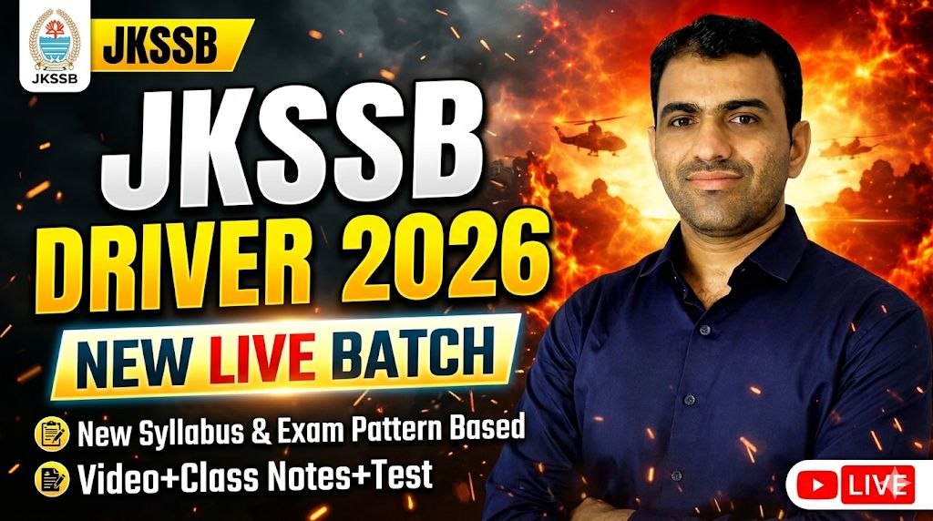 Jkssb Driver Exam 2026