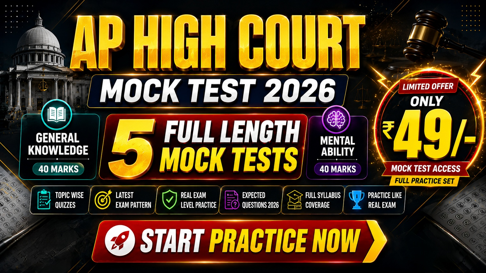 AP HIGH COURT MOCK TEST 2026 | 5 Full Length Mock Tests @ ₹49 Only | Latest Exam Pattern *