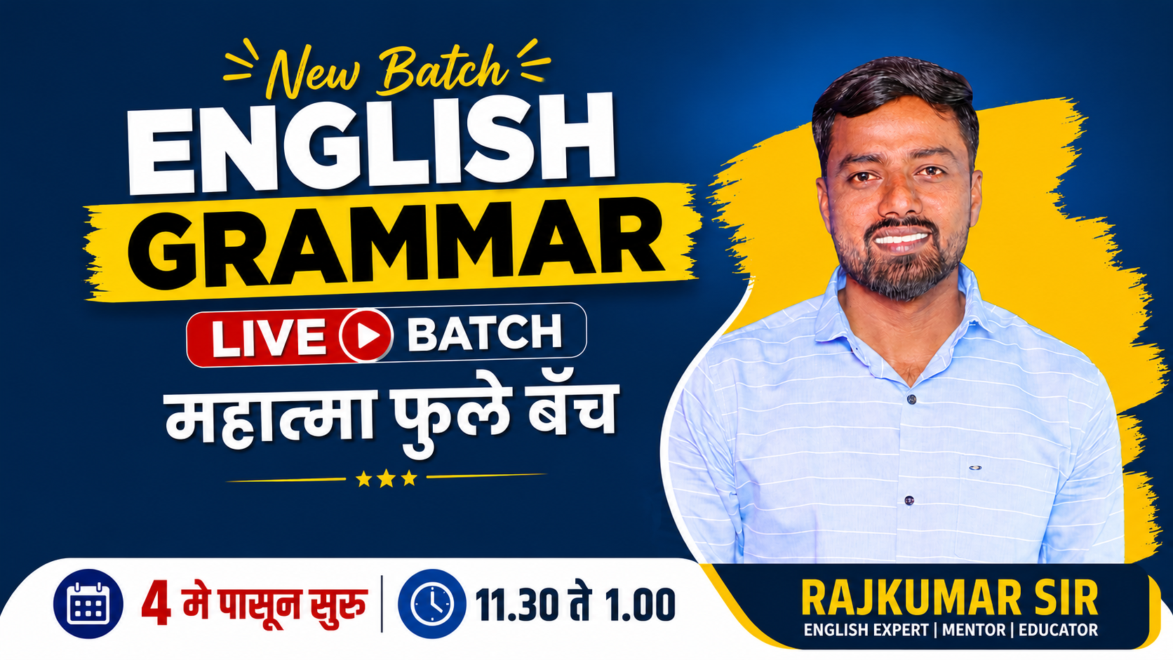 English Grammar -Live Batch - Bandal Sir 