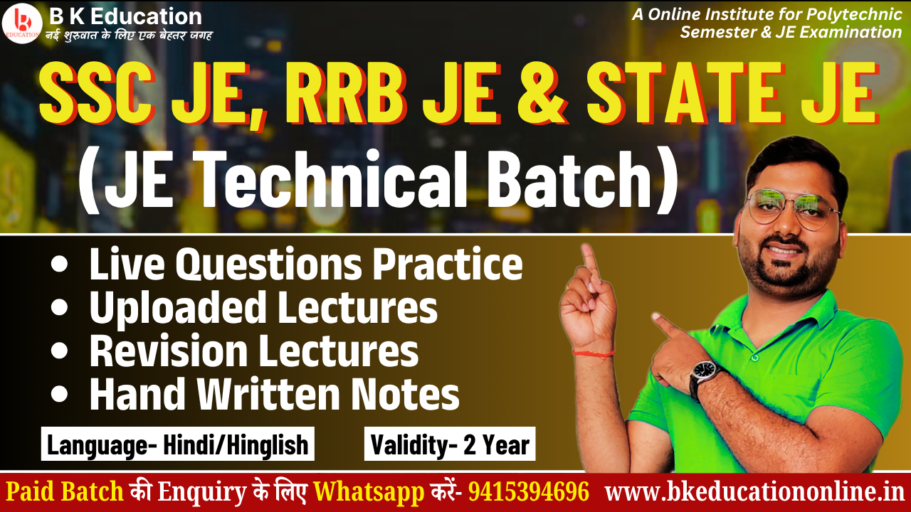 SSC JE, RRB JE & State JE Technical Batch