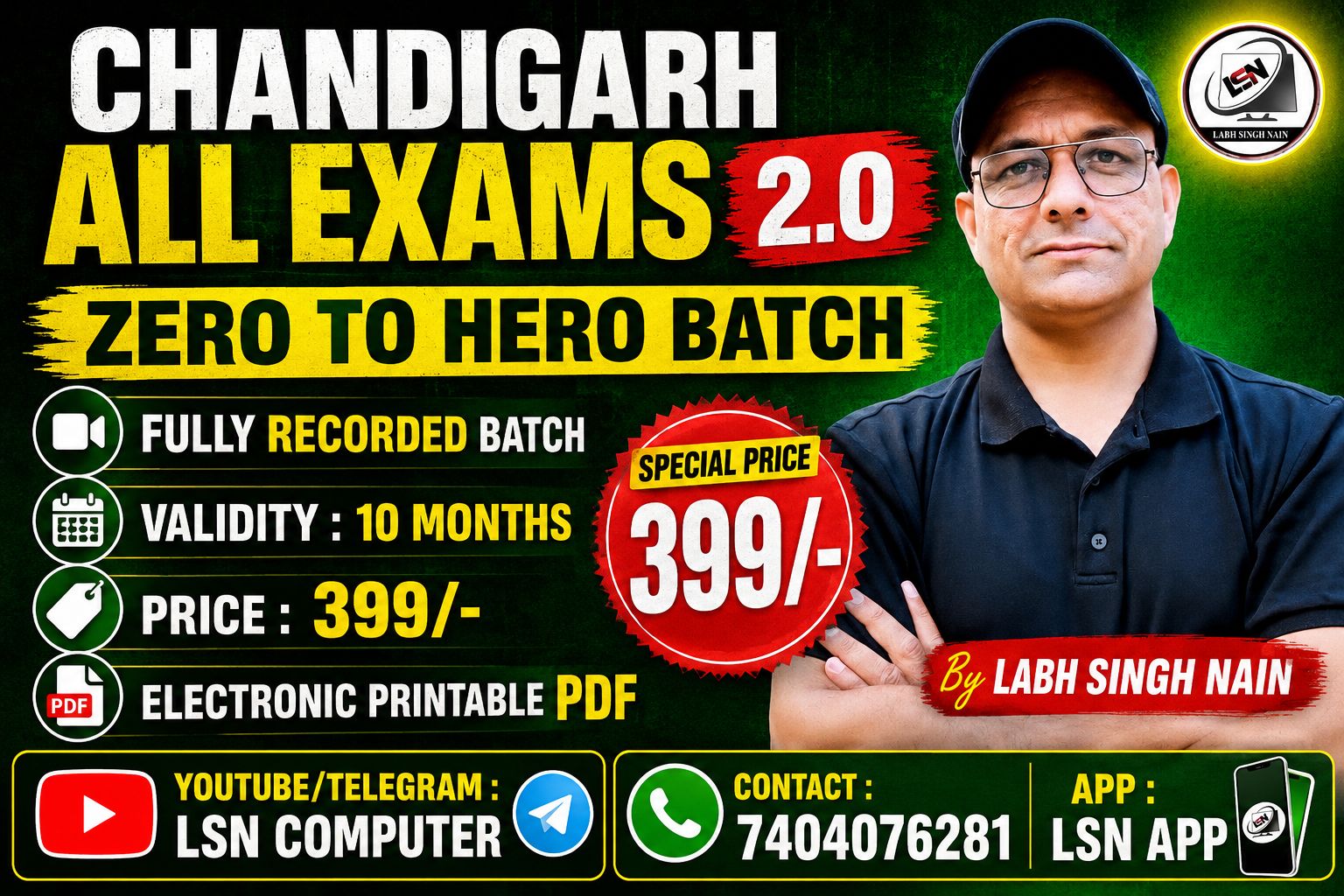 Chandigarh All Exams 2.0