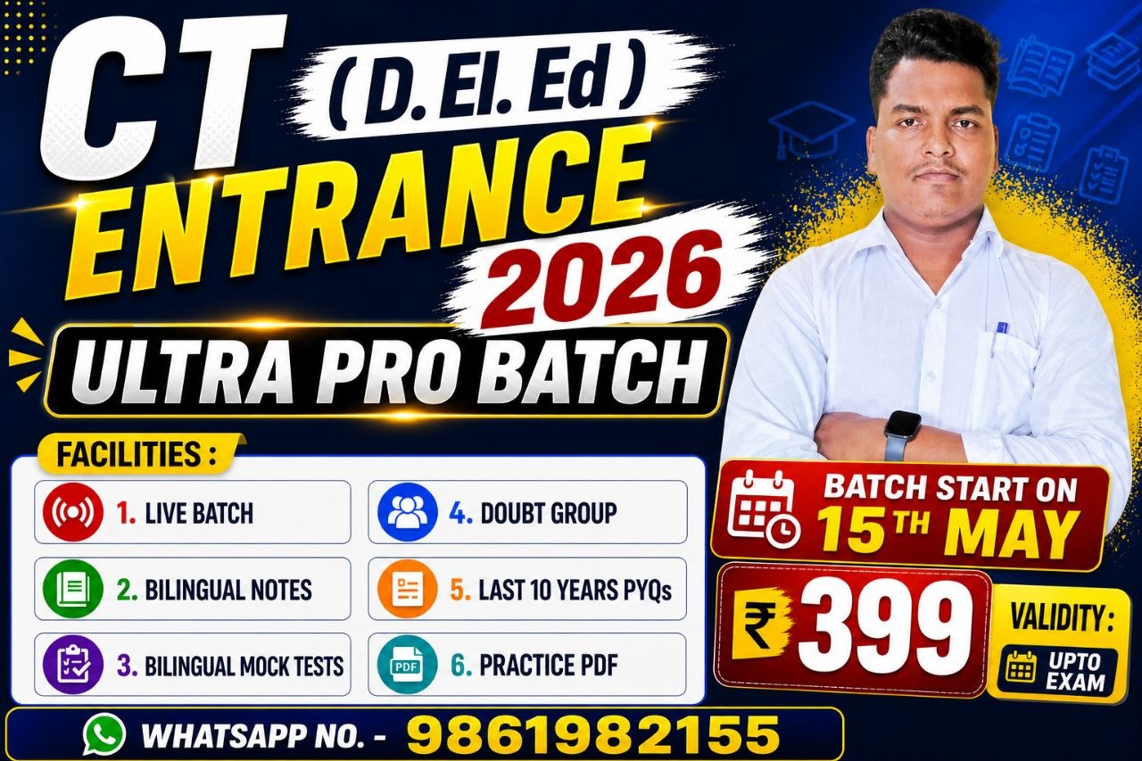 course thumbnail