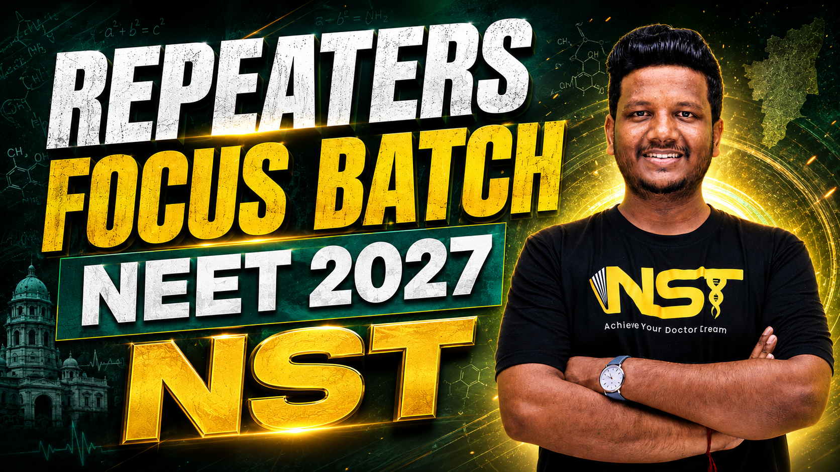 NST Repeater Focus Batch
