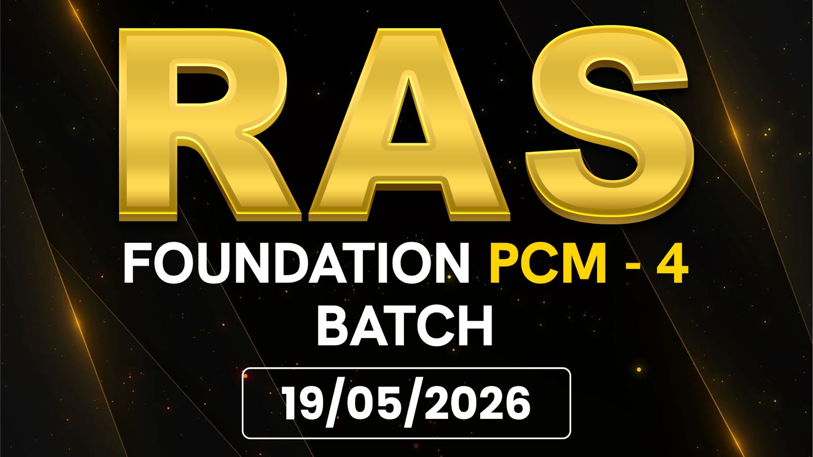 PCM 4