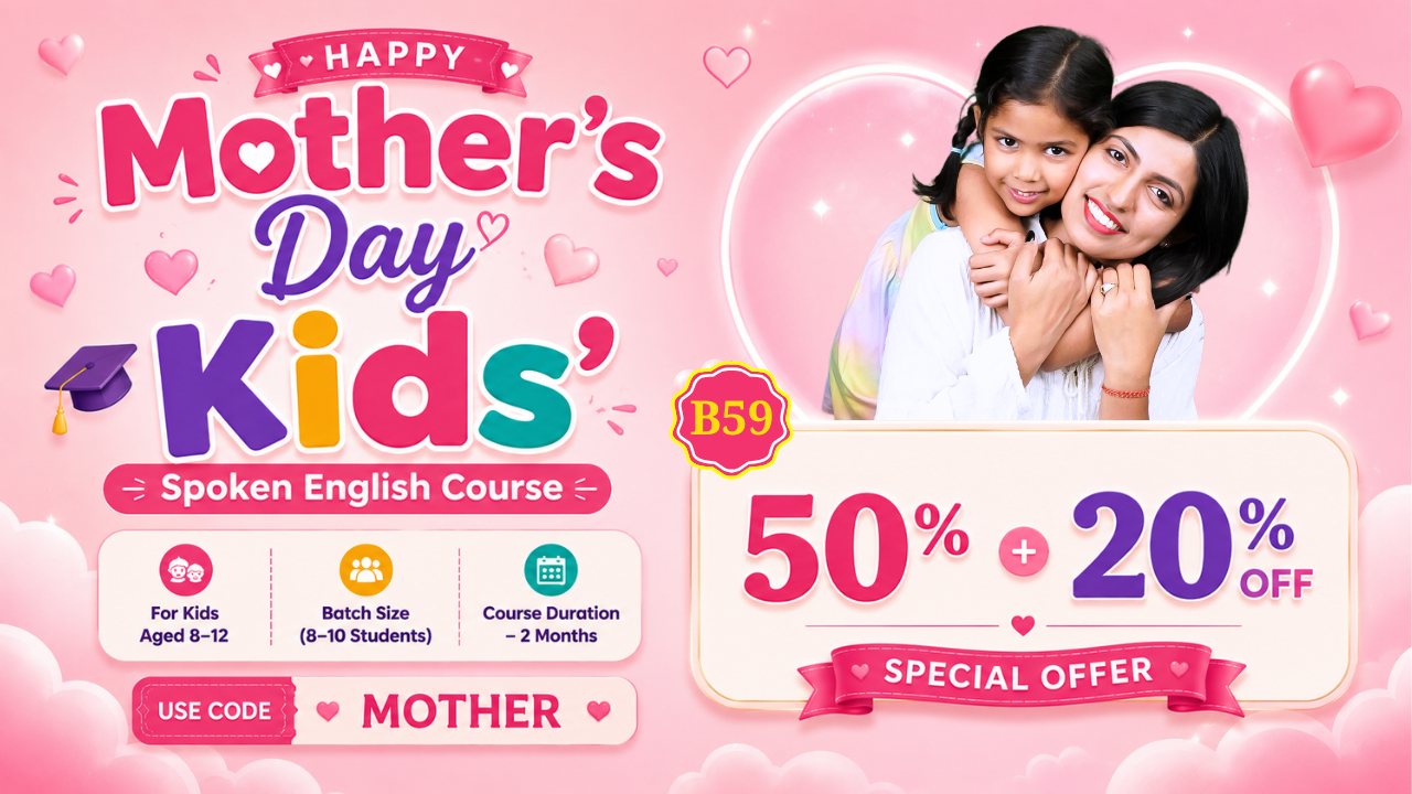 Kids English Pro ~ (B59 = 8-12 Year) 7:00 PM 