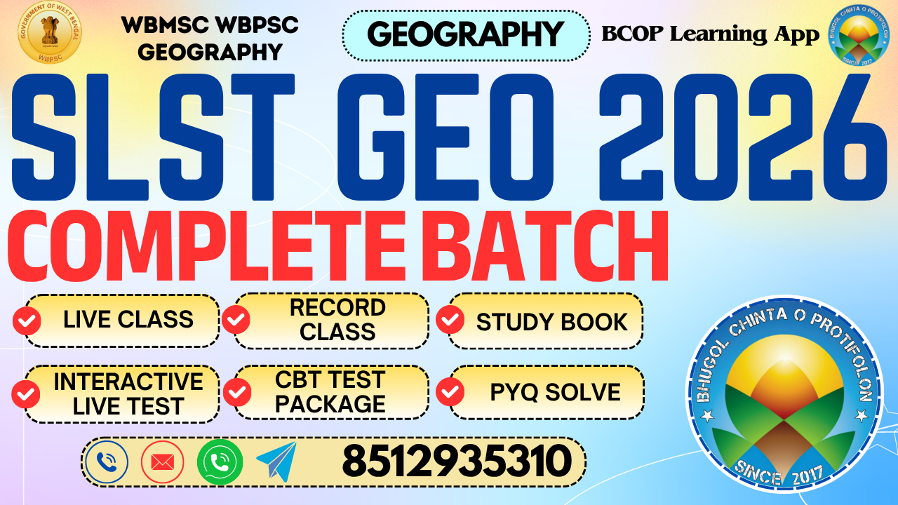SLST GEOGRAPHY 2026