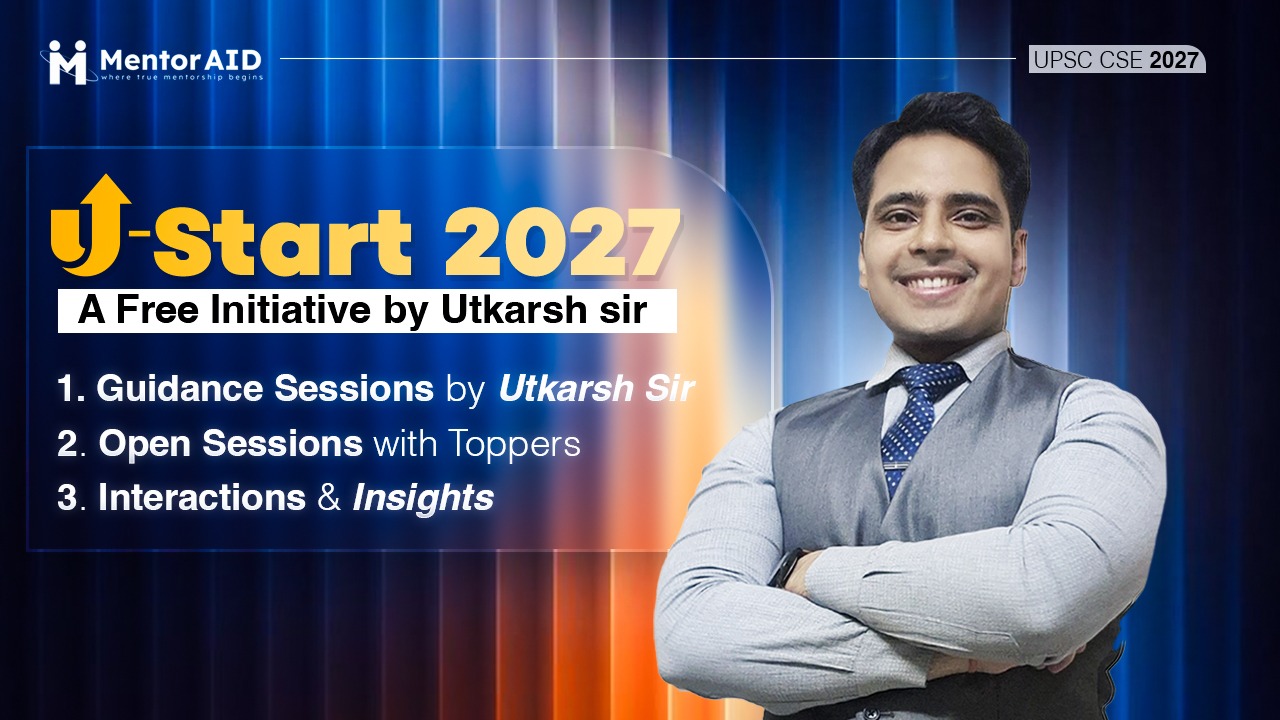 U Start 2027
