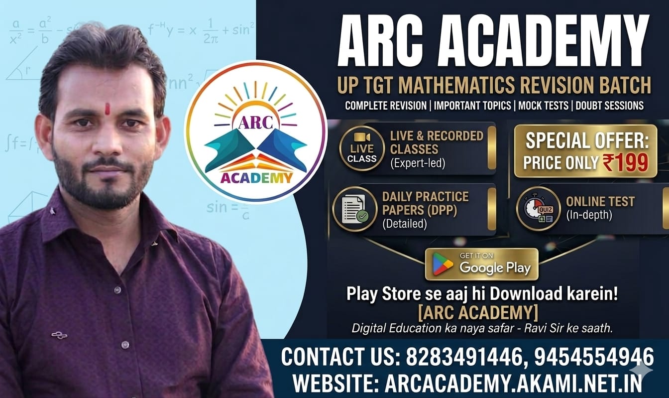 UP TGT MATHEMATICS REVISION 