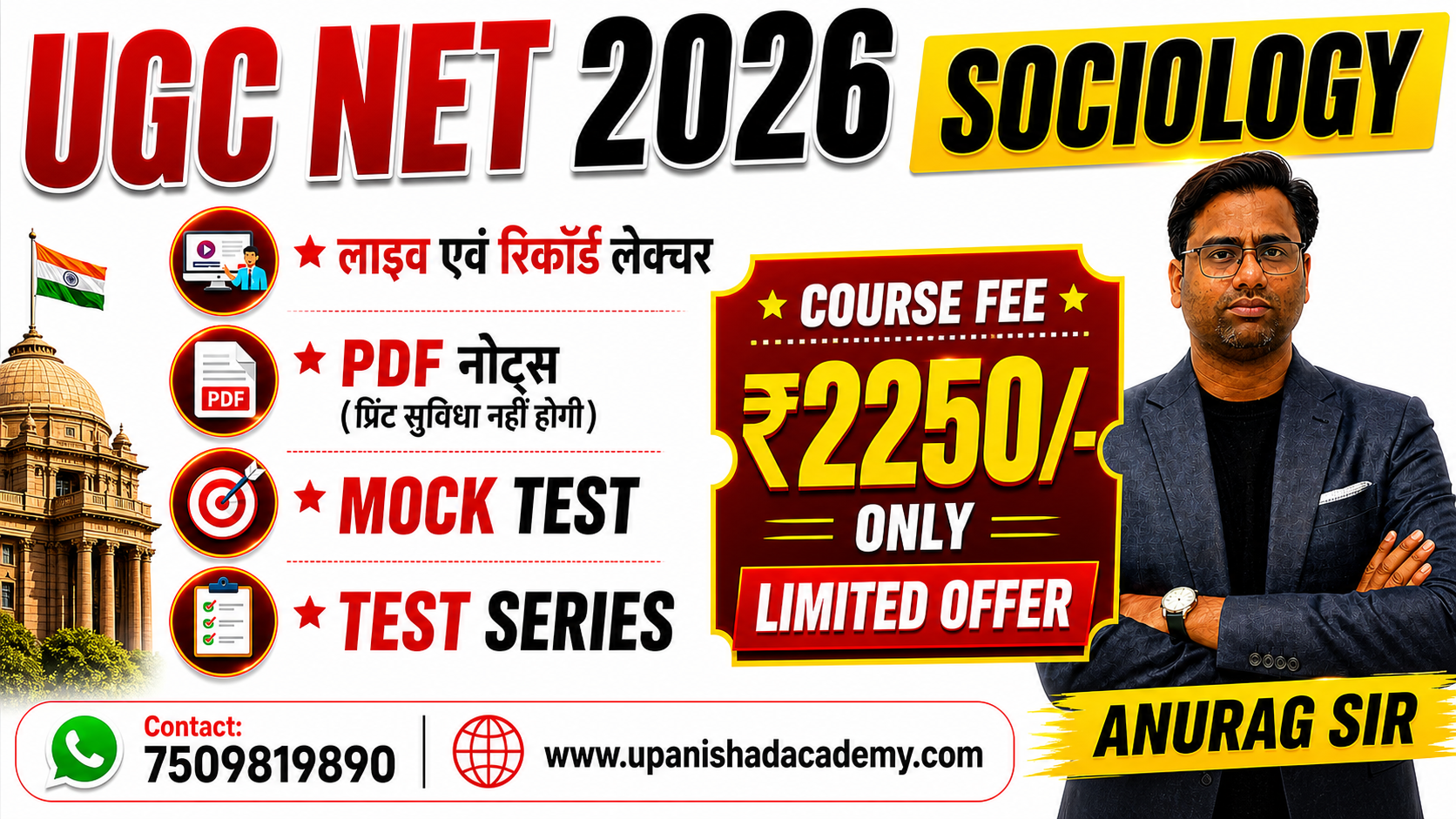 UGC NET 2026 NEW BATCH
