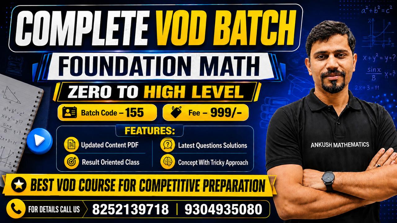 Maths Recorded  ( Batch No. - 155 )