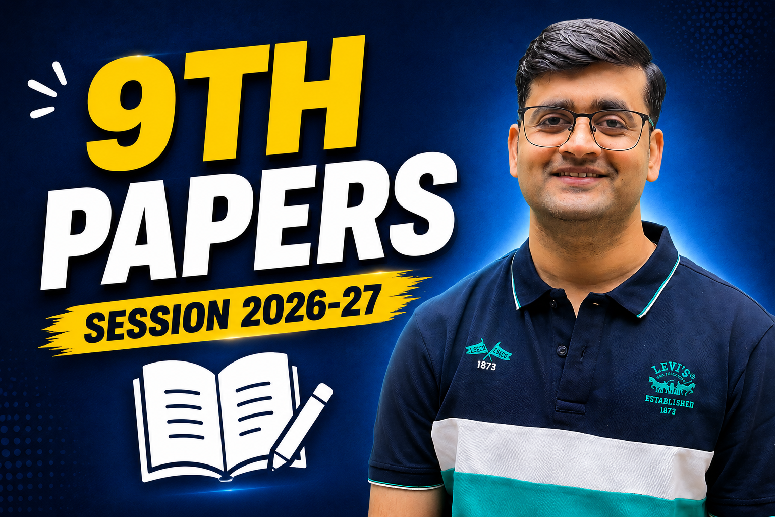 ALL PAPERS SESSION 2026-27