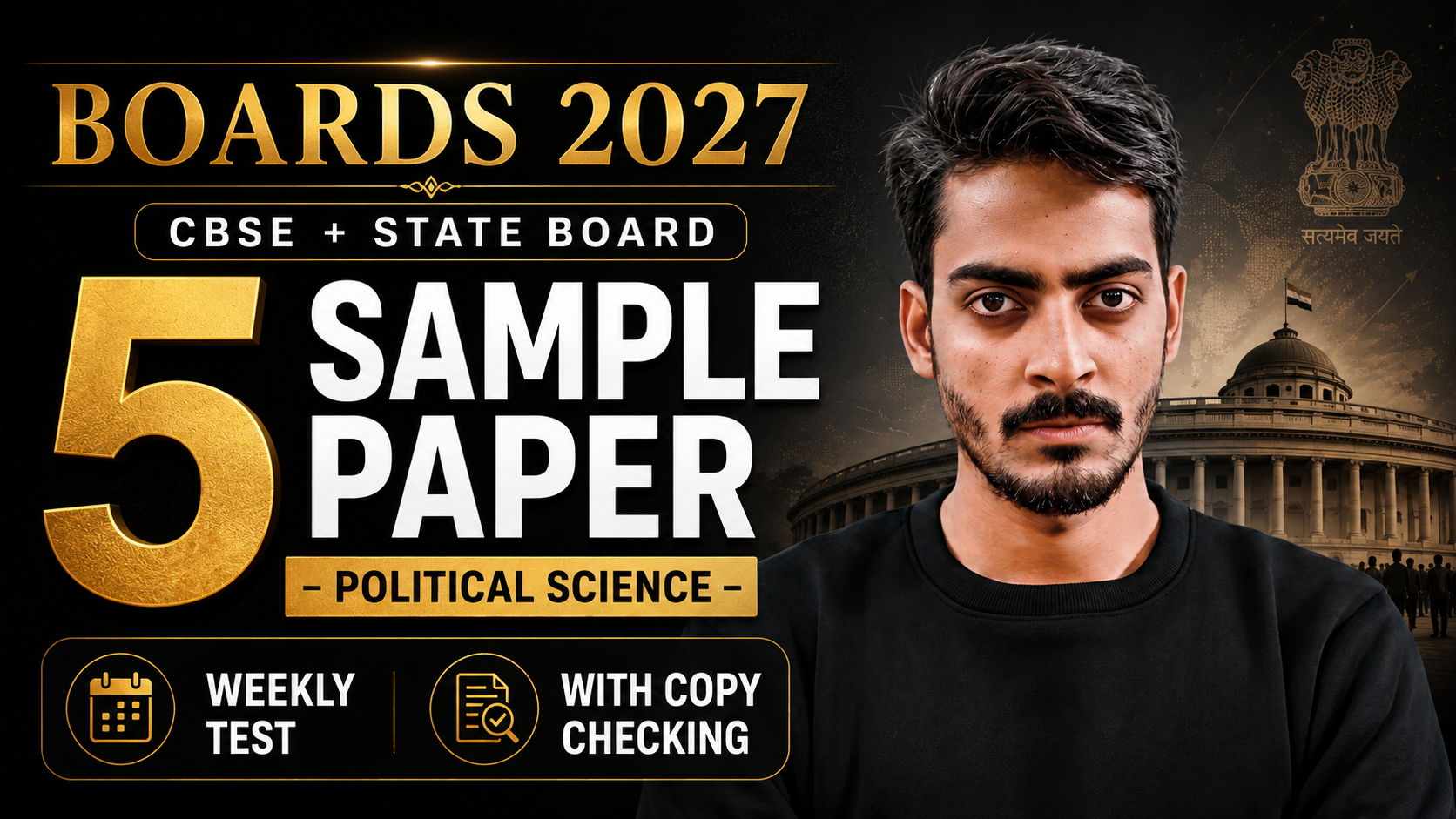 Political Science