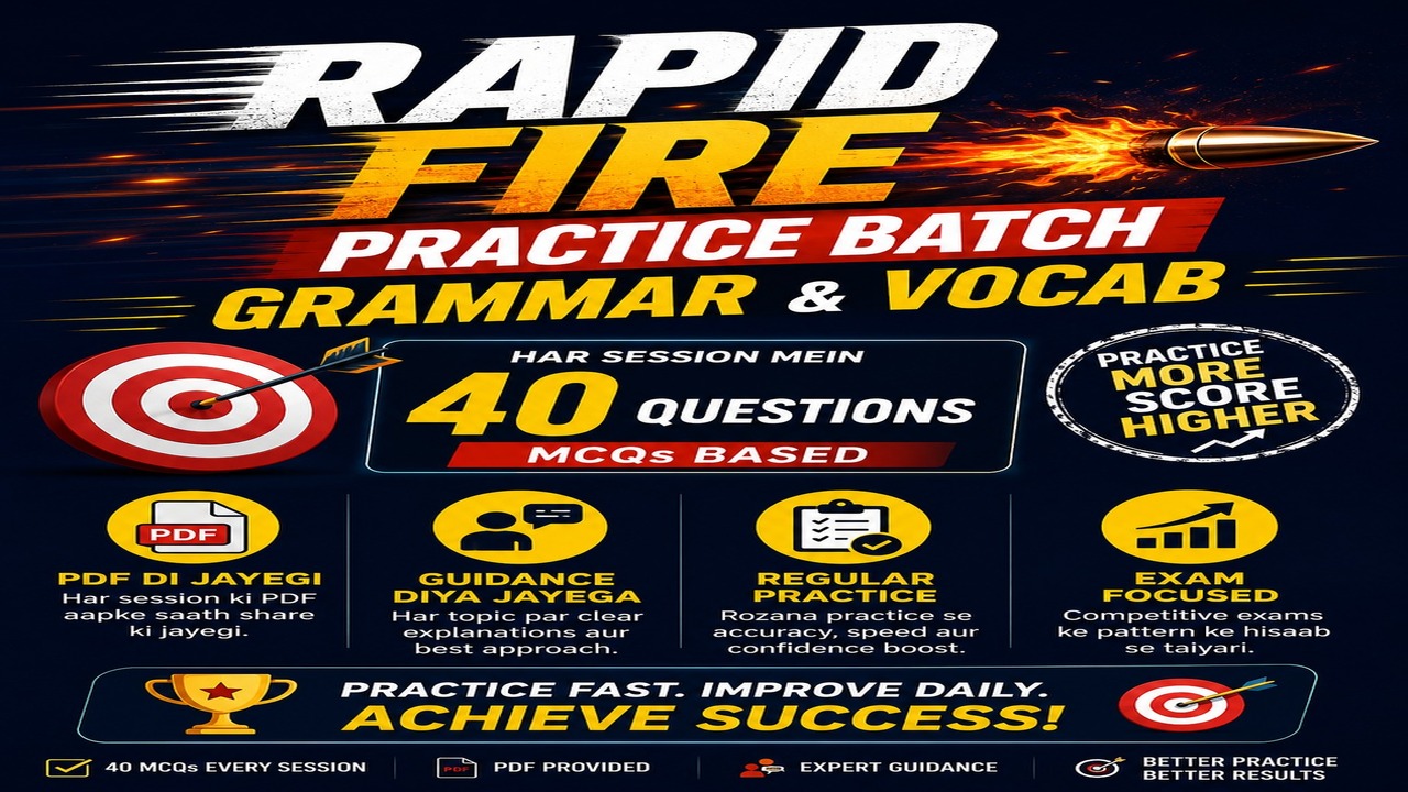 🔴Rapid Fire Practice Batch