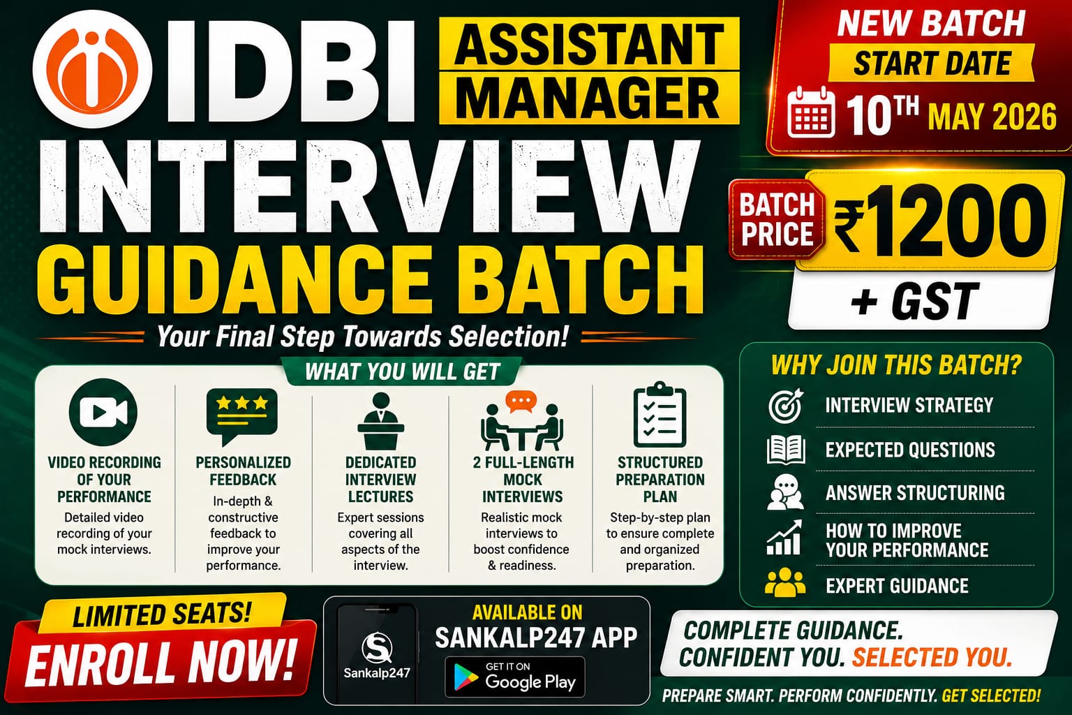 🚀🔥 IDBI Assistant Manager Interview Guidance Batch 2026 🔥🚀
