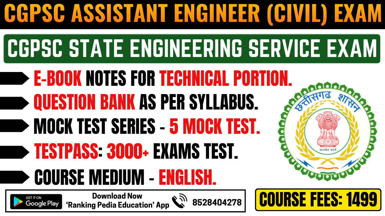 Chhattisgarh CGPSC Assistant Engineer (Civil) Exam Complete Course