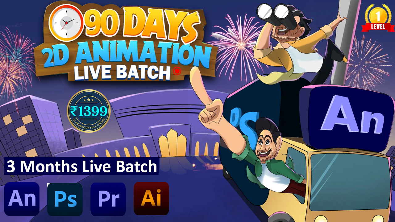 2d Animation Basic to Advance Live Batch In Hindi 💻🖥️