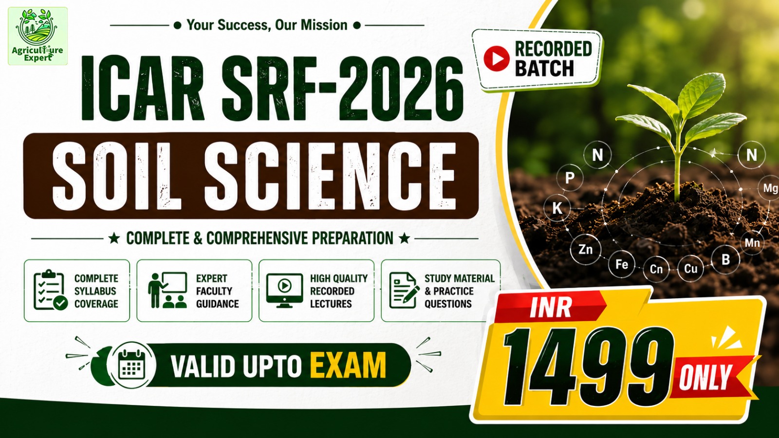 SOIL SCIENCE ICAR SRF 2026 RECORDED BATCH