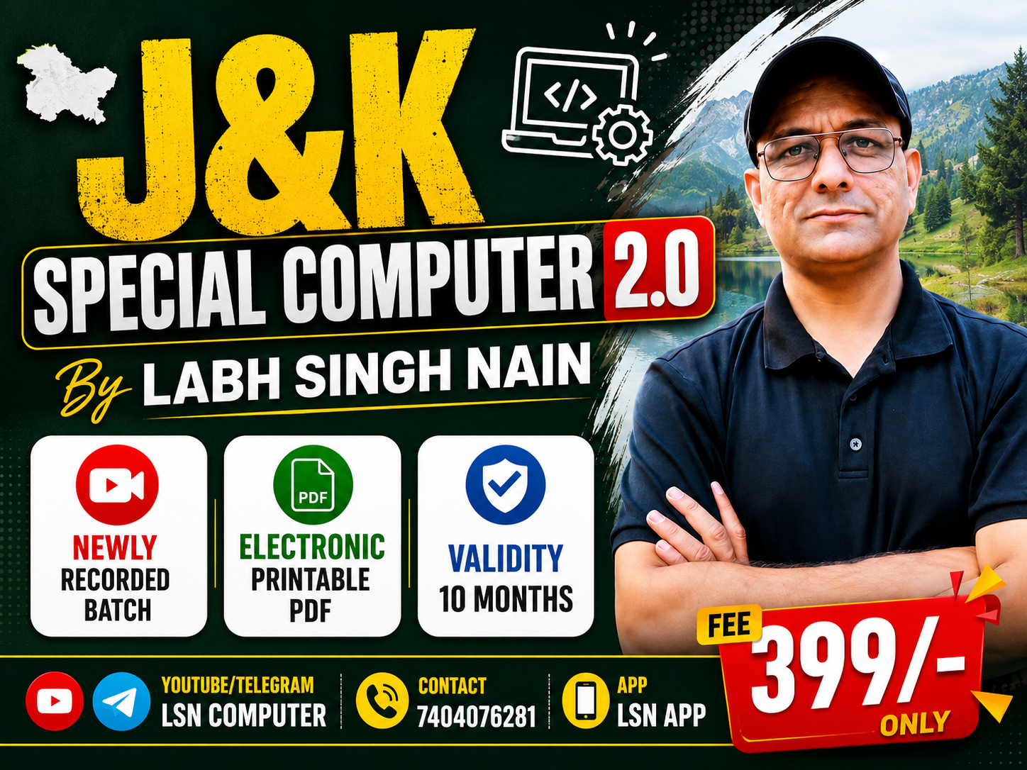 J&K Special Computer 2.0