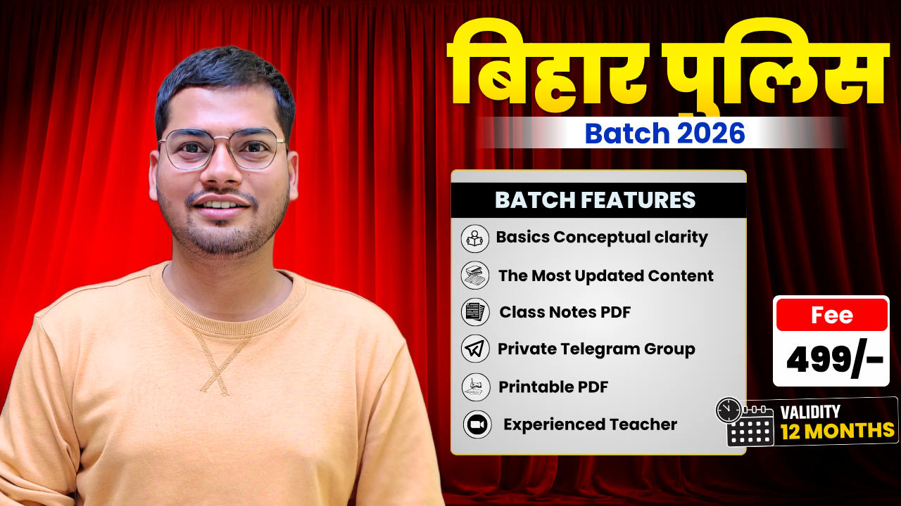 Bihar Police Batch 2026