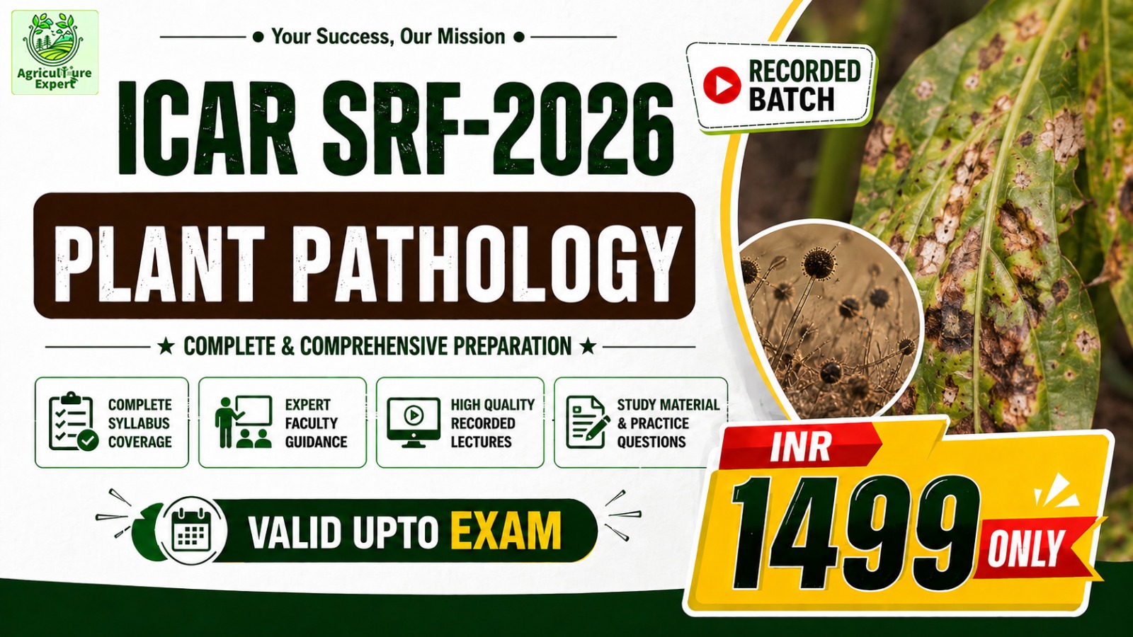 PLANT PATHOLOGY ICAR SRF 2026 RECORDED BATCH