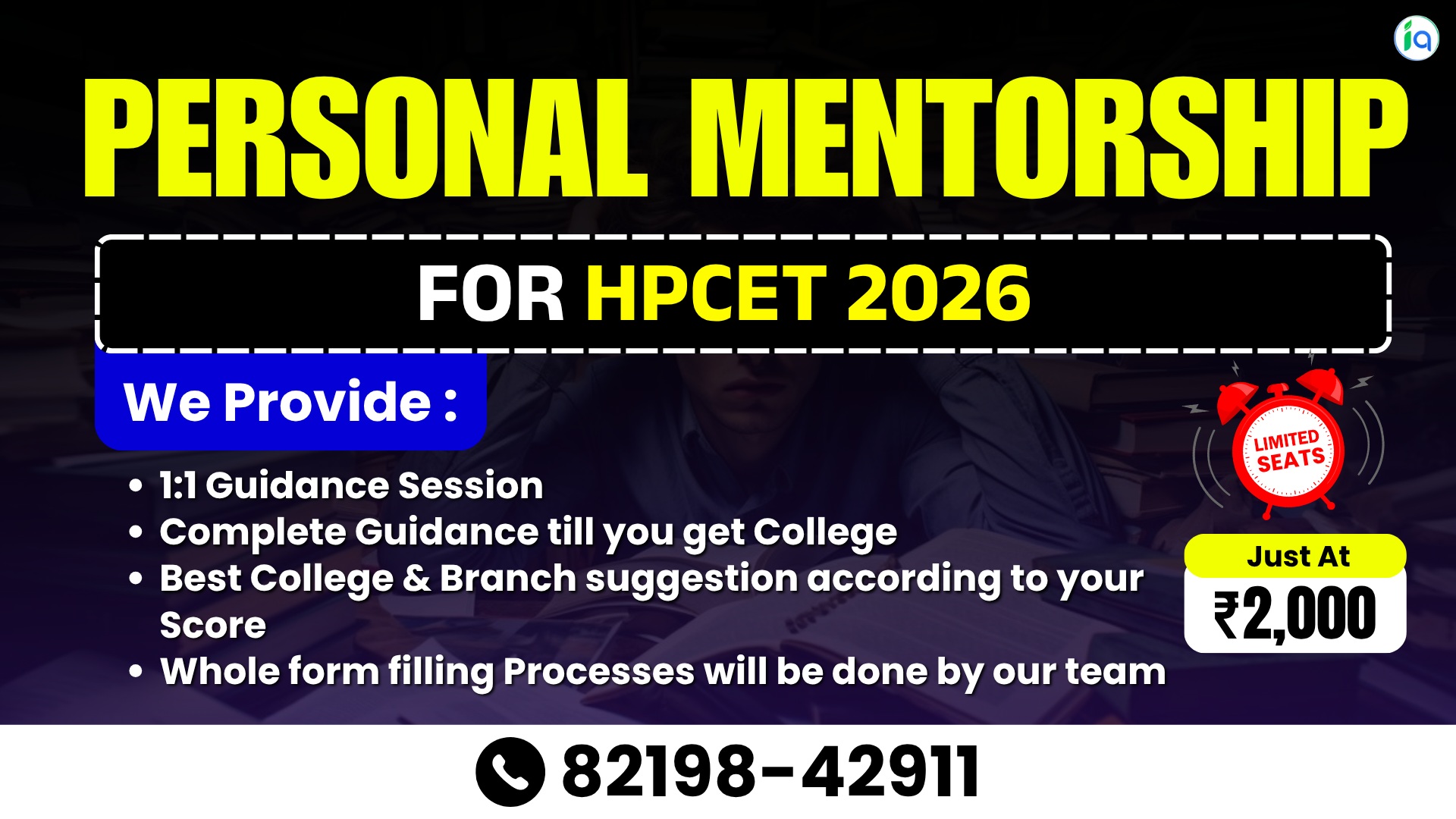 Personal Mentorship for HPCET 2026