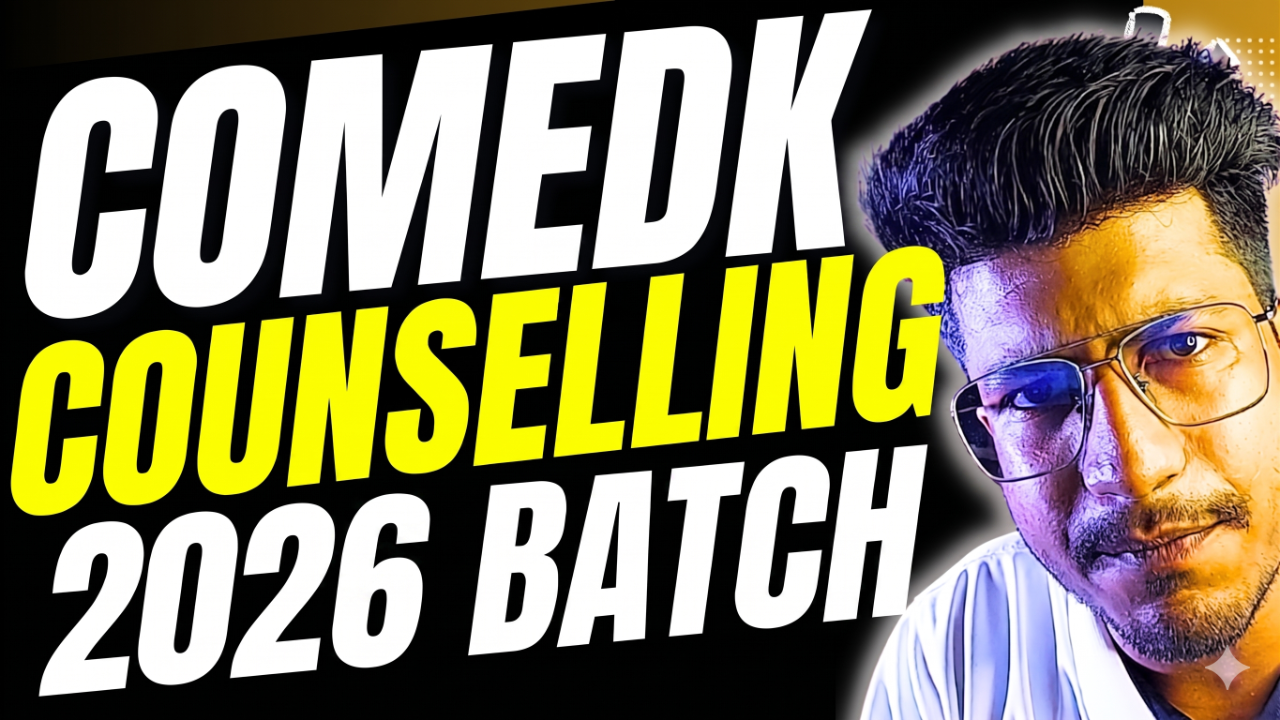 COMEDK Counselling 2026