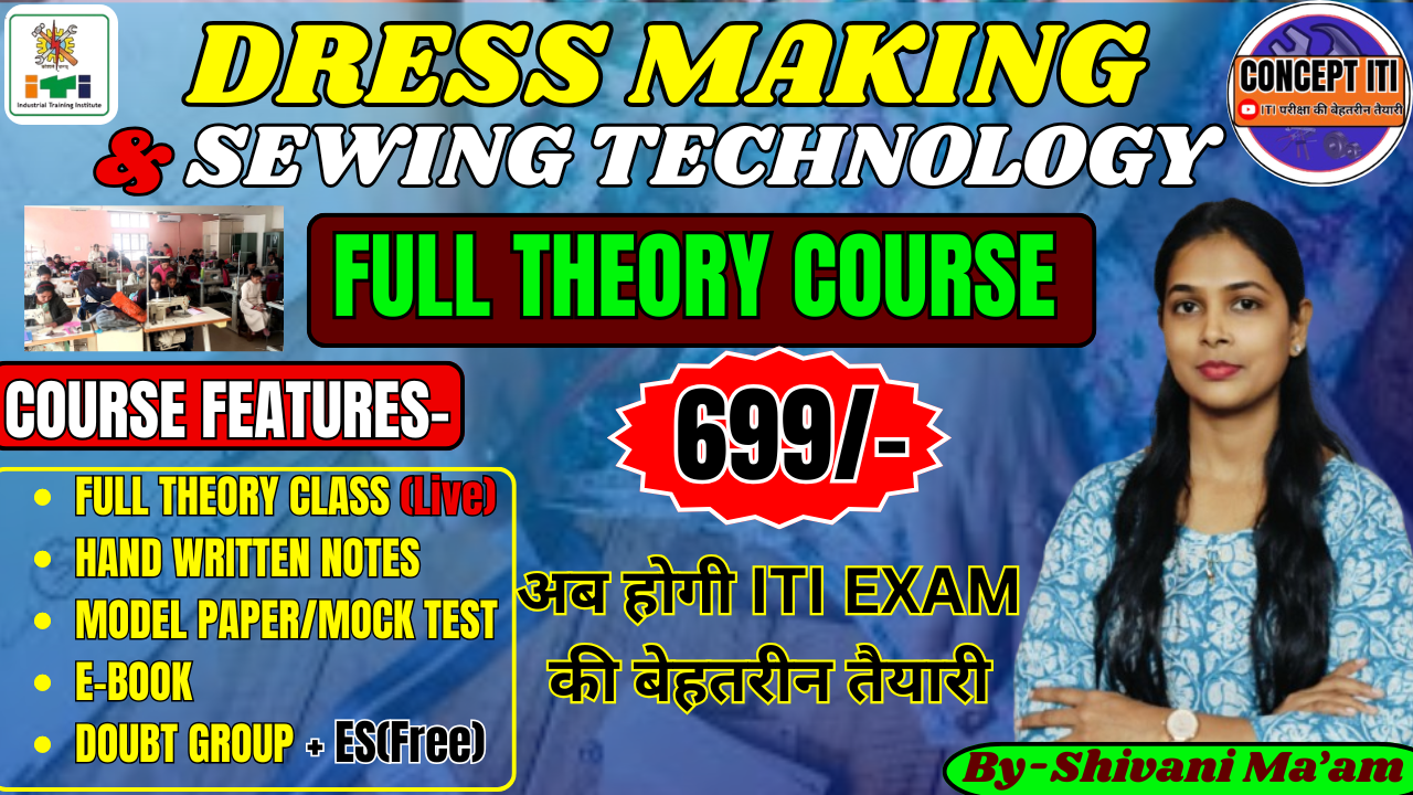 Dress Making & Sewing Technology 