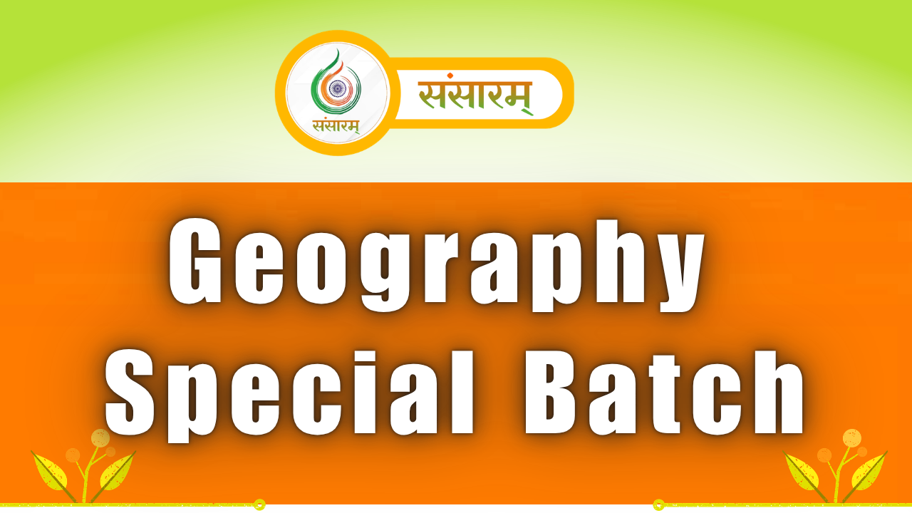 Geography Special Batch