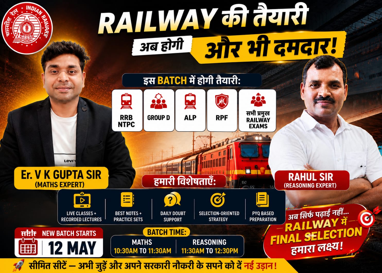 New Railway Maths + Reasoning Foundation Batch 2026