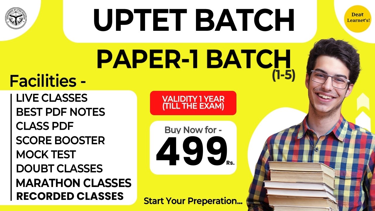 UPTET Primary Level  ( 1 To 5)