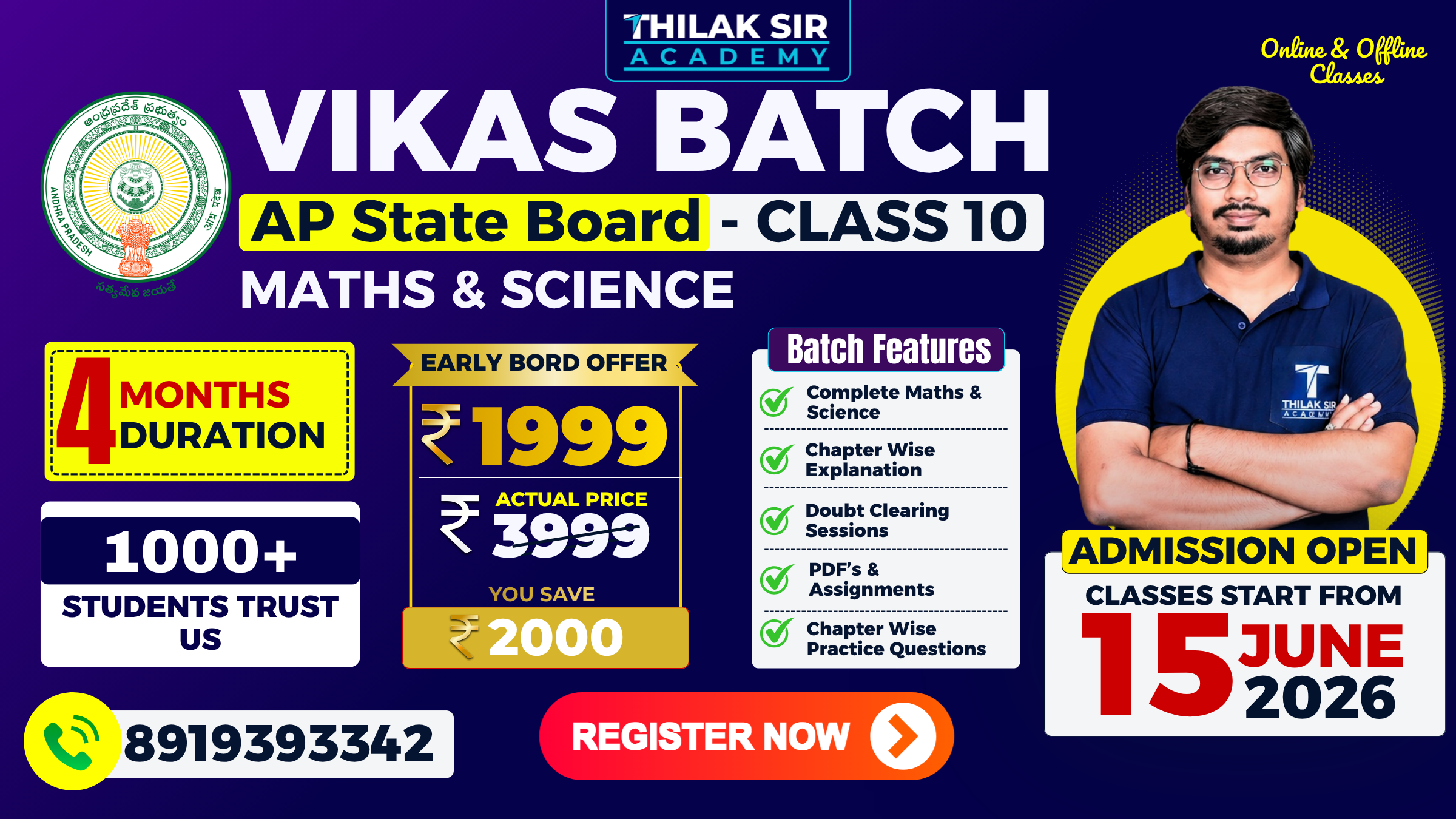 VIKAS (AP State - 4 Months)