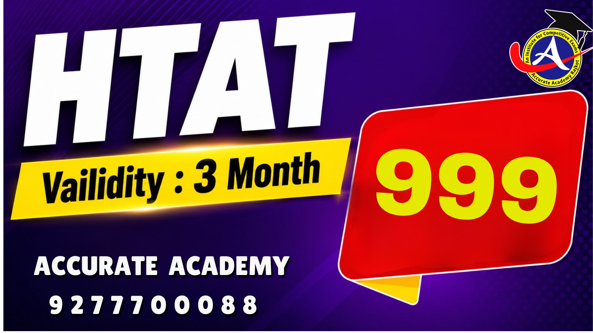 HTAT Recorded Batch