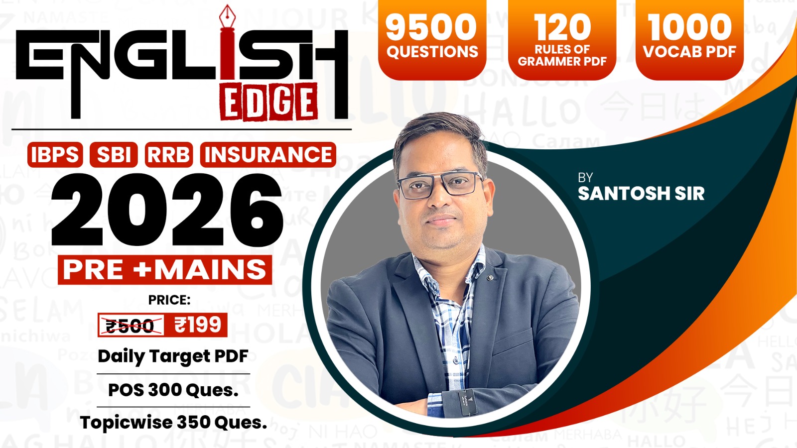 English Edge 2026 - Power Full Formula to Crack English For Competitive Exam By Santosh Sir