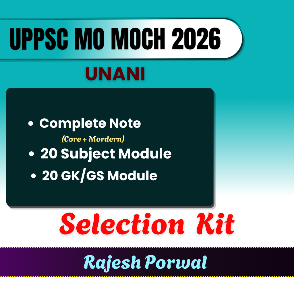   Selection Kit of Unani UPPSC MO + MOCH Exam 2026