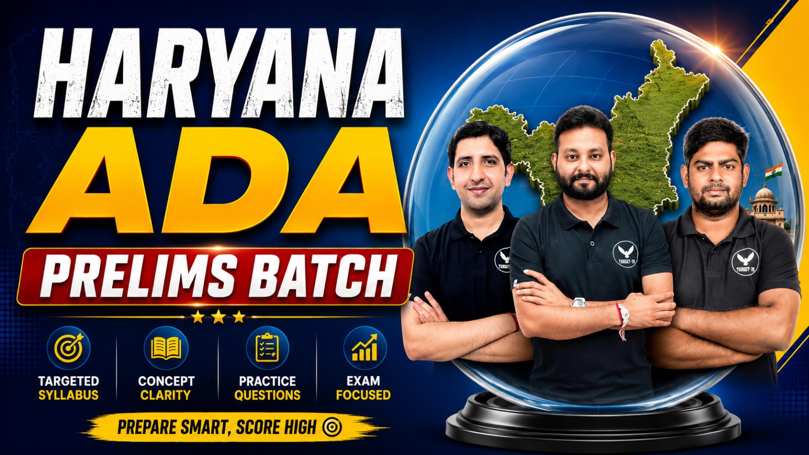 Haryana ADA Prelims