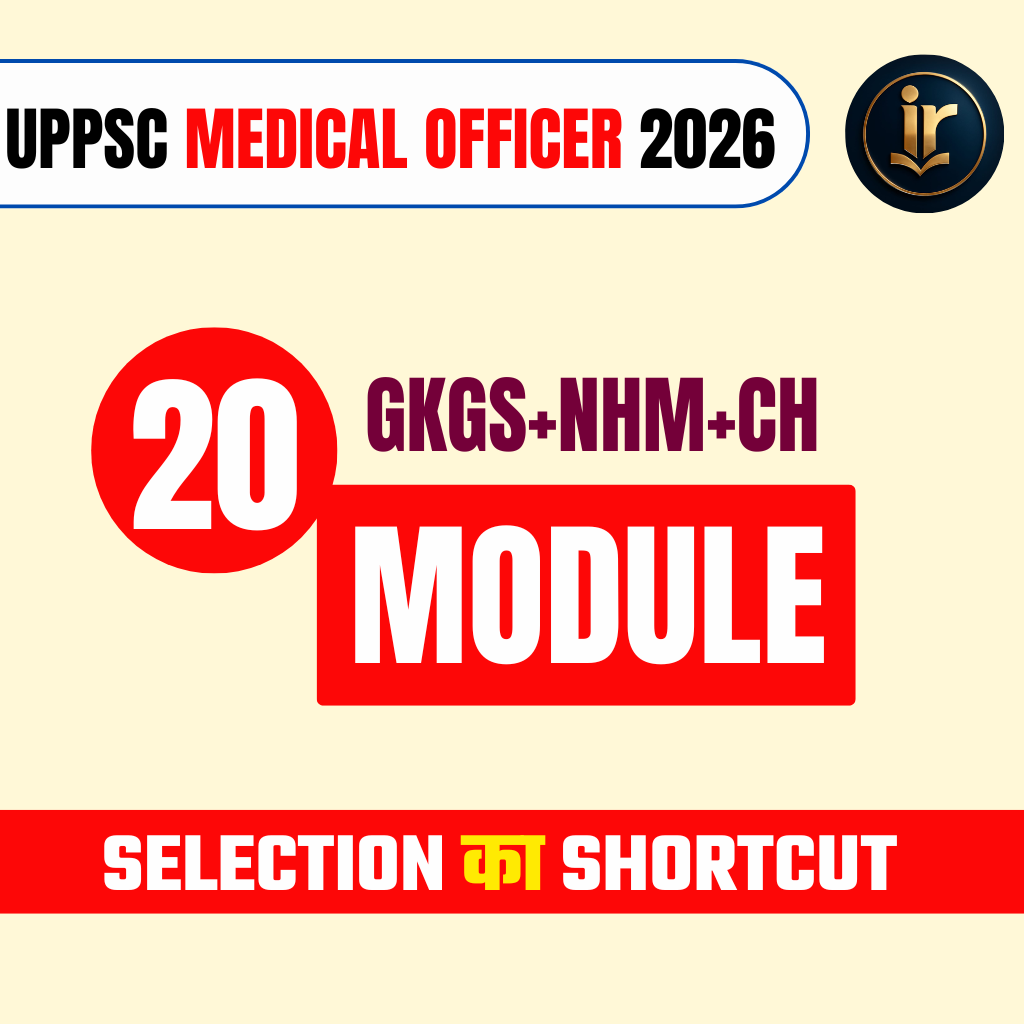 UPPSC AMO + MO + HMO + MOCH (20 Module of GKGS + NHM + CH)