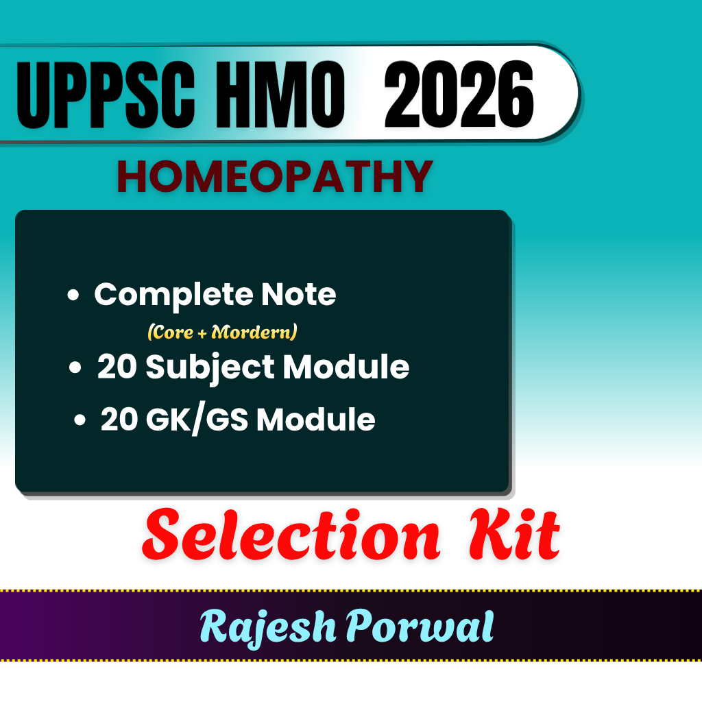Selection Kit of Homeopathy UPPSC HMO Exam 2026