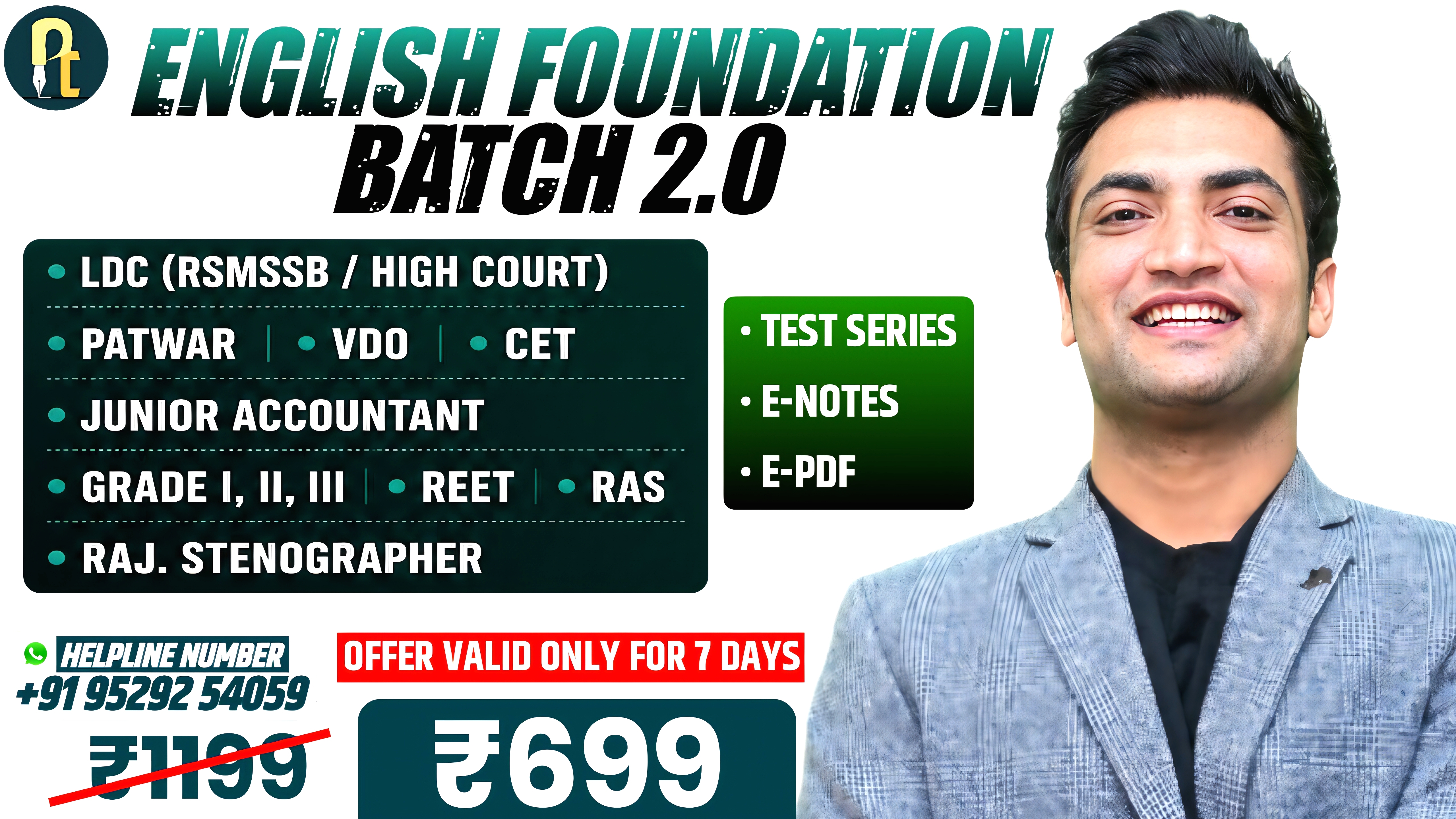  English Foundation Batch 2.0 