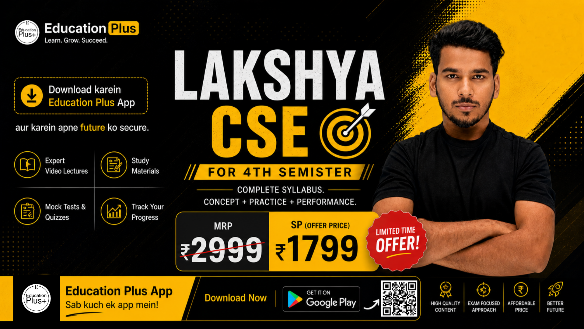 Lakshya Batch For CSE 4th Semester