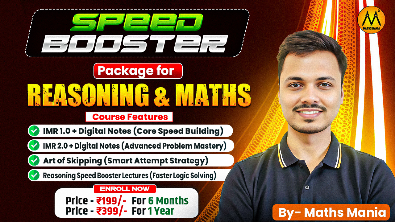 SPEED BOOSTER (SSC NEW PATTERN) - for 2026 Exams
