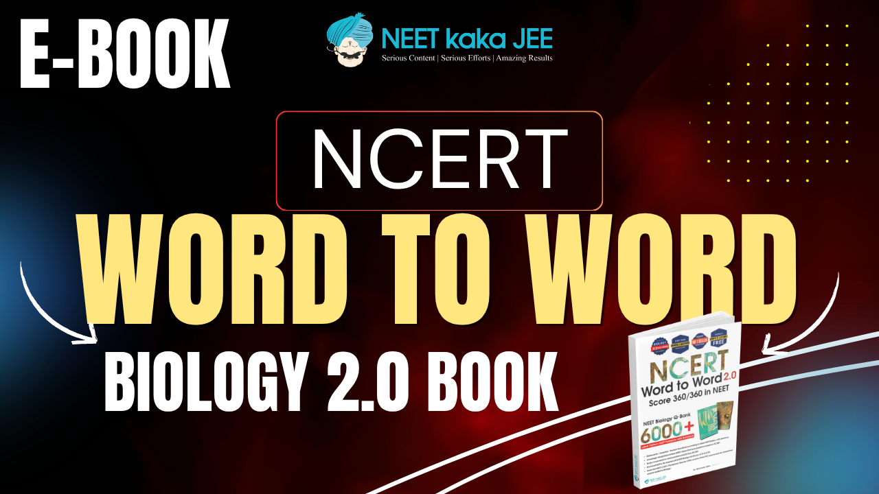 NCERT Word to Word Biology  E-Book
